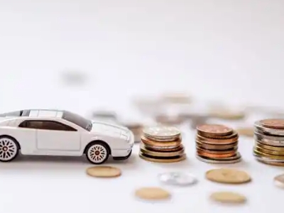 关于建阳正规车贷办理不能忽视的几个问题