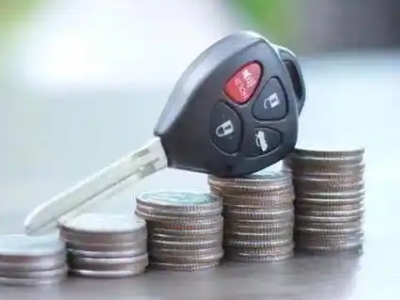 建阳汽车抵押贷款需要些什么条件?