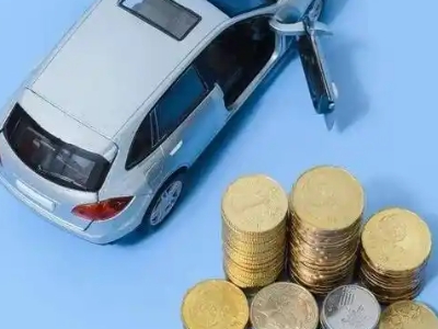 建阳车辆抵押贷款的产品对比和选择解析